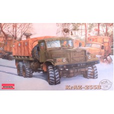 Грузовой автомобиль КрАЗ-255Б