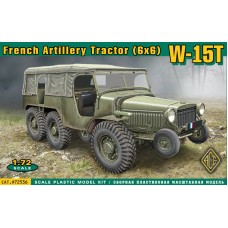 Полноприводный (6х6) тягач W-15T