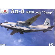Пластиковая модель самолета Ан-8 гражданской авиации