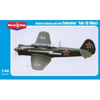 Учебно-тренировочный самолет Як-18 (Мах)