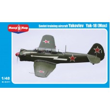 Учебно-тренировочный самолет Як-18 (Мах)