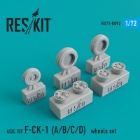 Смоляные колеса для самолета AIDC IDF F-CK-1 (A/B/C/D)