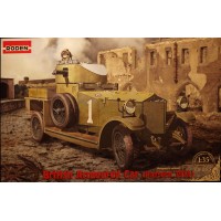 Британский бронеавтомобиль Pattern, 1914 г.