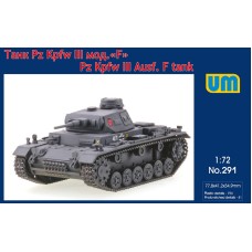 Немецкий средний танк Pz Kpfw III Ausf. F
