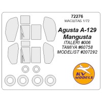 Маска для модели вертолета Agusta A129 "Mangusta" (Italeri)