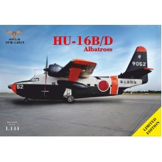 Летающая лодка-амфибия HU-16B/D Albatross
