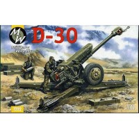 122-мм гаубица Д-30