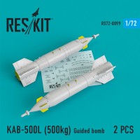 Управляемая ракета КАБ-500Л (500 кг) (2 шт.) для (Су-24/30/34, МіГ-27, МіГ-29СМТ, ЯК-130)