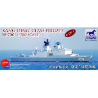 Kang Ding Class Frigate