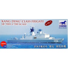Kang Ding Class Frigate