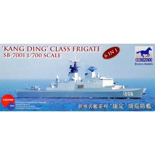 Kang Ding Class Frigate