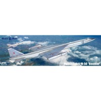 Стратегический бомбардировщик Мясищев М-50