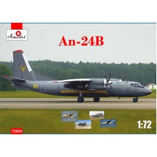 Антонов Ан-24Б ВПС України