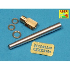 Ствол MK2 с дульным тормозом для английской 25-фунтовой пушки