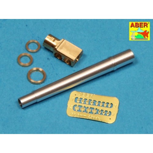 Точені стволи Ствол MK2 с дульным тормозом для английской 25-фунтовой пушки