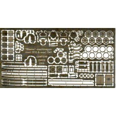 Фототравление: 7,62 мм пулемет "Максим" образца 1910/1941 г., 2 шт.