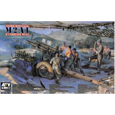 Американская полевая 105mm гаубица M2A1 Carriage M2A2