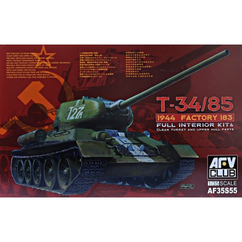 Бронетехника и артиллерия Танк T-34/85 с прозрачной башней (Limited)