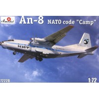 Пластиковая модель самолета Ан-8 гражданской авиации