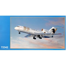 Пассажирский самолет Як-42Д "Орел авиа"