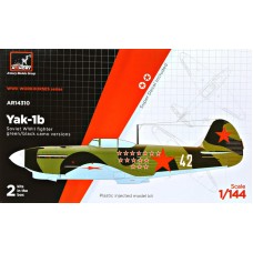 Яковлев Як-1б ранний (зелено-черный камуфляж), истребитель Второй мировой войны (2 модели