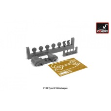 Вольксваген Тип 82 "Кубельваген"