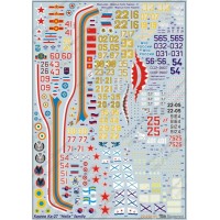 Декаль для вертолета Камов Ка-27 "Helix"