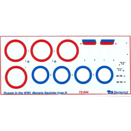 Декалі Декаль Моран Солнье тип Н