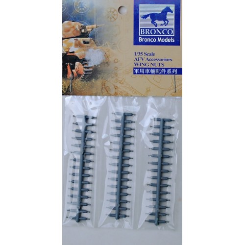 Наборы деталировки Набор деталировки: Гайки