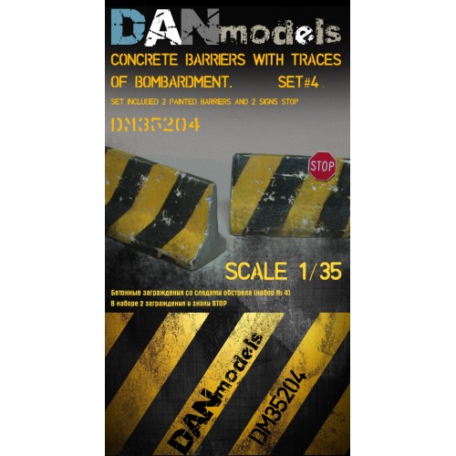 Набори деталіровки Бетонные заграждения со следами обстрела (набор №4)