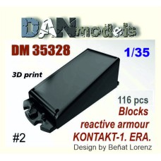 Набор деталировки: блоки динамической защиты "Контакт-1" 116 шт. (Набор №2)
