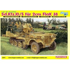 Полугусеничный тягач Sd.Kfz.10/5 с 20-мм зенитной пушкой Flak 38