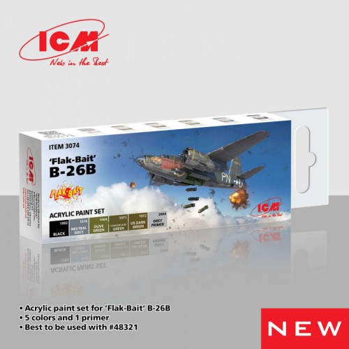 Набори водорозчинної фарби Набор акриловых красок для ‘Flak Bait’, 6 шт.