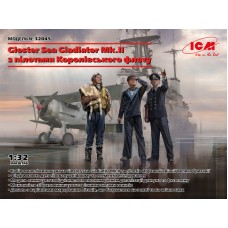 Самолет Gloster Sea Gladiator Mk.II с пилотами Королевского флота