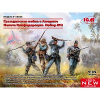 Гражданская война в Америке. Пехота Конфедерации. Набор 2