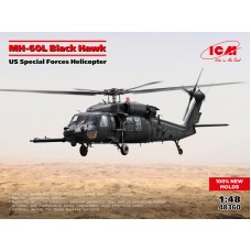 Вертолет спецназа США MH-60L Black Hawk