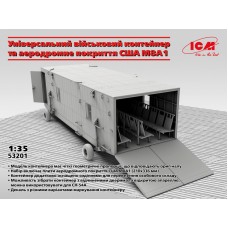 Универсальный военный контейнер и аэродромное покрытие США M8A1