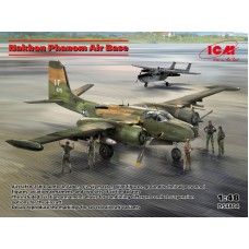 Аэродром Нахон ВВС США во Вьетнаме