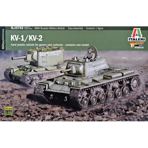 Бронетехніка та артилерія Танки КВ-1/КВ-2 (две модели в наборе)