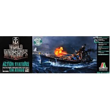 Серия World of warships: Крейсер "Atago"