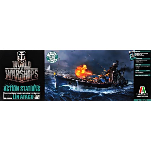 Флот Серия World of warships: Крейсер "Atago"