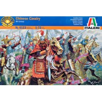 Китайская кавалерия