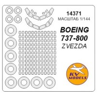 Маска для модели самолета Boeing 737-800 (Zvezda)