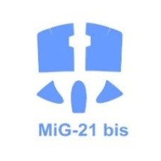 Маска для модели самолета МиГ-21 бис