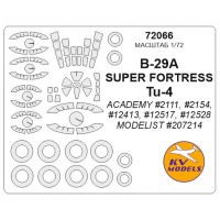 Маска для модели самолетов Boeing B-29A/B / Ту-4 (Academy)