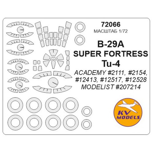 Декалі Маска для модели самолетов Boeing B-29A/B / Ту-4 (Academy)