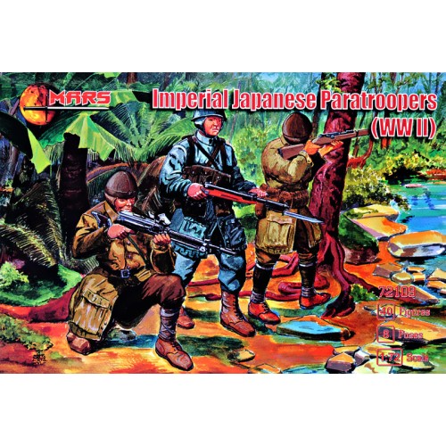 Фігури та мініатюри Імперські японські десантники, 2 МВ 1:72