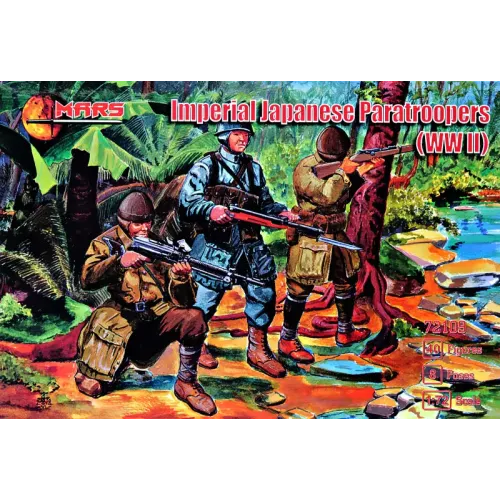 Фигуры и миниатюры Имперские японские десантники, 2 МВ 1:72