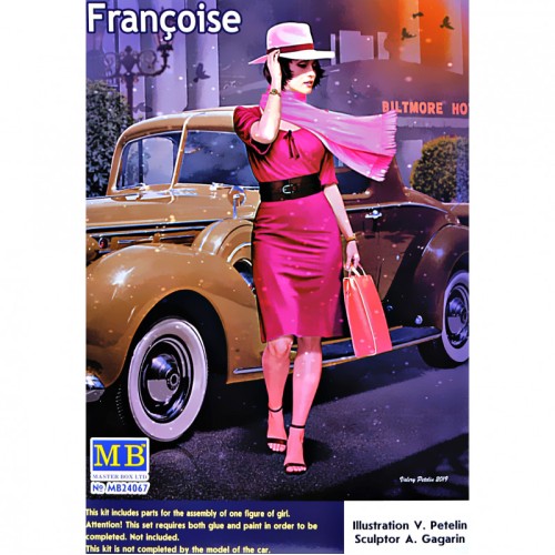 Фігури та мініатюри Серия опасных кривых "Франсуаза"