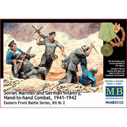 Фігури та мініатюри Морские пехотинцы и немецкая пехота 1941-1942 гг. Восточный фронт, набор 2